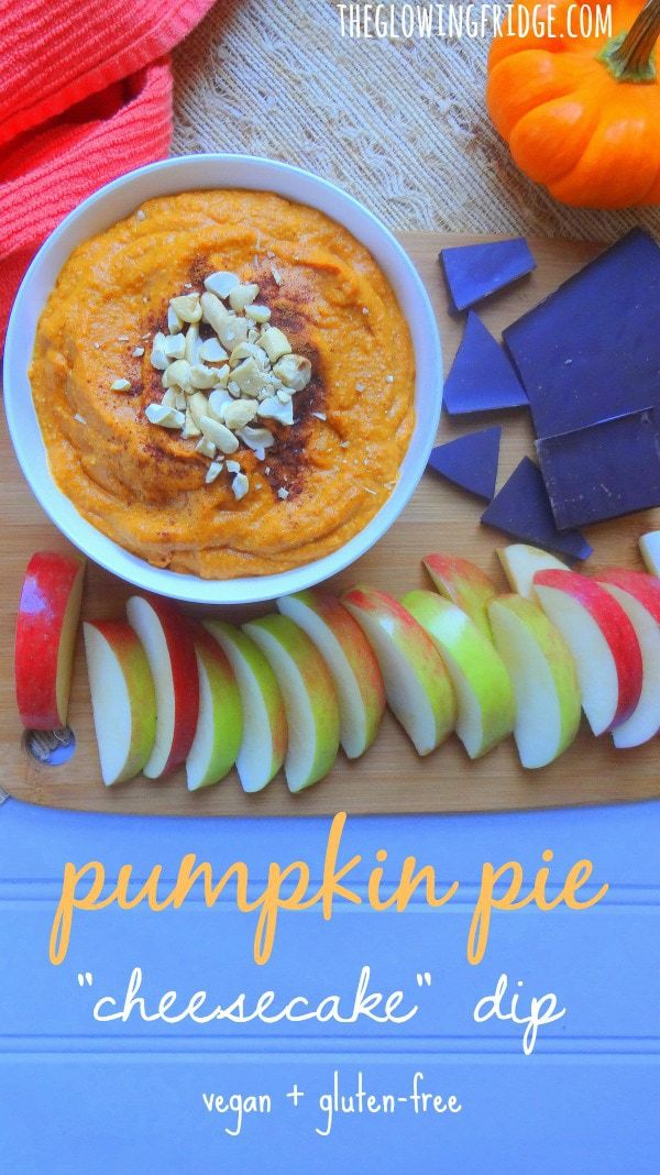 Pumpkin Pie "Cheesecake" Dip. Guilt-free, Vegan, and Gluten-Free. The perfect dip for the Fall season! Dip apples in for a snack or chocolate/cookies in for a creamy dessert. From The Glowing Fridge.
