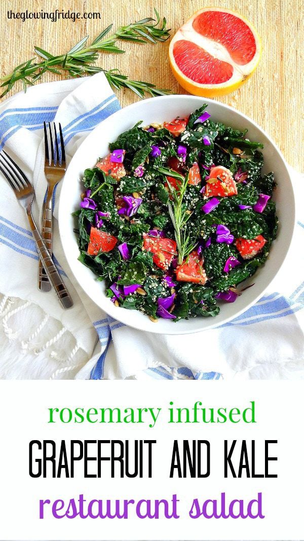 Rosemary Infused Grapefruit and Kale "Restaurant" Salad -A refreshing citrus plant based vegan salad infused with fresh rosemary and accompanied by juicy grapefruit, softened kale, hemp hearts, sunflower seeds and red cabbage. The rosemary citrus dressing pairs perfectly with this luxurious yet simple anytime salad.