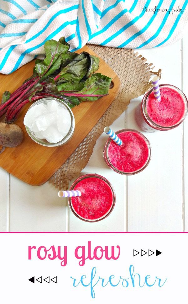 Rosy Glow Refresher Juice - invigorating, energizing, cleansing and detoxifying - this thirst quenching juice is perfect for a healthy glow!