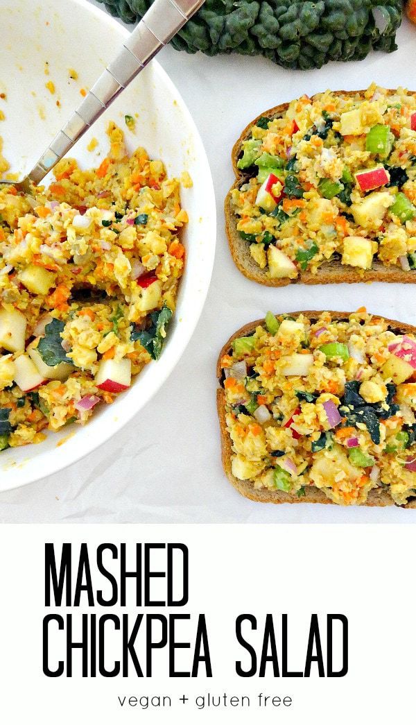 Mashed Chickpea Salad. VEGAN & GLUTEN FREE. Easy, yummy and healthy with lots of veggies, plant protein, fiber, flavor and vibrant crunch